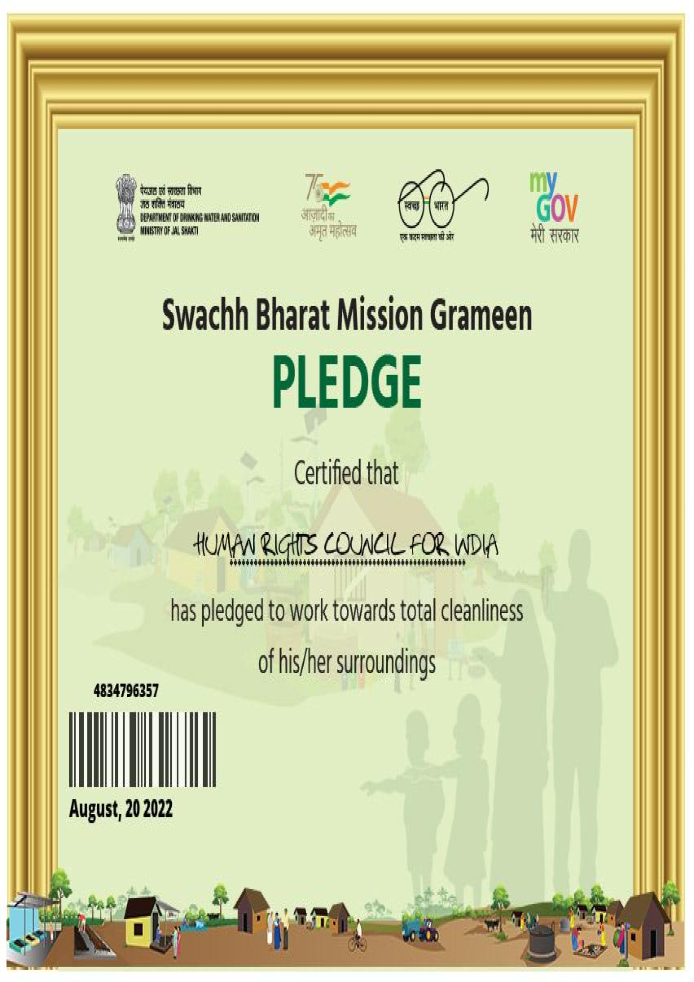 Swachh Bharat Mission Grameen – Pledge Certificate